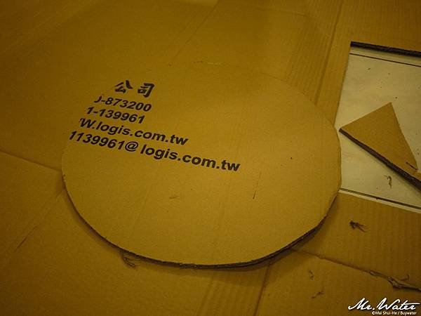 OK_nEO_IMG_P1230849.jpg