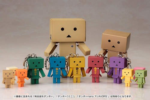 #‎日本代購‬ ‪#‎阿楞‬ ‪#‎DANBOARD‬ ‪#‎御守‬ ‪#‎鑰匙圈‬ ‪#‎療癒小物‬