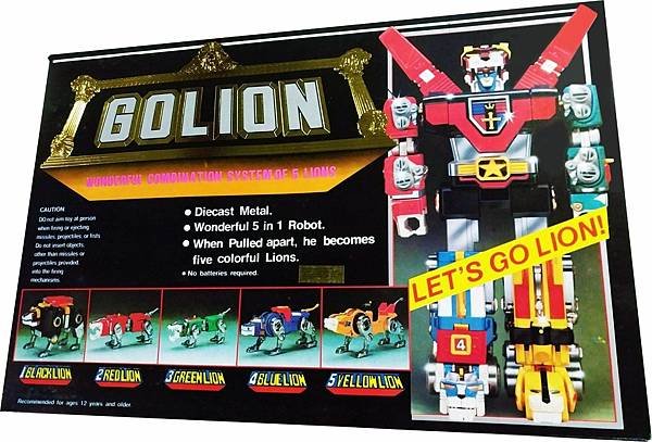 golion box.jpg