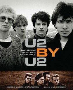 U2ByU2(中).jpg