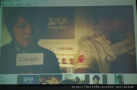 Google+ 與五月天跨界合作，想跟五月天一起去 Google 總部快去 +1 03