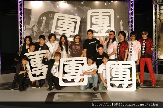 2012-06-19 第三屆「超犀利趴-團團團團團」台灣搖滾史上經典五團小巨蛋「大亂鬥」