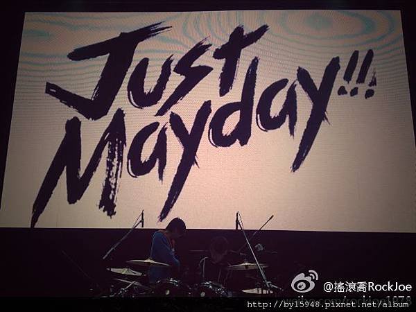 搖滾喬RockJoe：今晚第三站，澳洲最終場，柏斯ing，Just Mayday！！