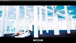 五月天邀台大生拍MV 校內閱覽廳入鏡涉侵權