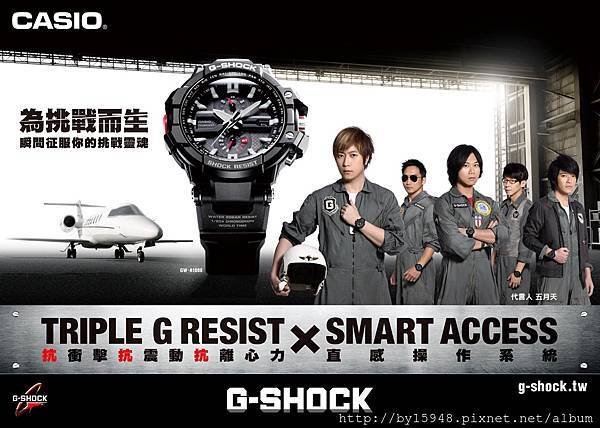 2012-12-06 Casio G-Shock Taiwan 【Hot News!】慶祝30週年的來臨，G-SHOCK首度邀請台灣搖滾天團— 五月天擔任代言人，展現G-SHOCK的強悍本質!貫徹初衷+堅持信念= Real Toughness!