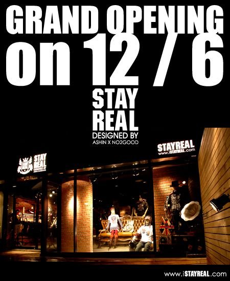 STAYREAL Grand Opening on 1206 1.jpg