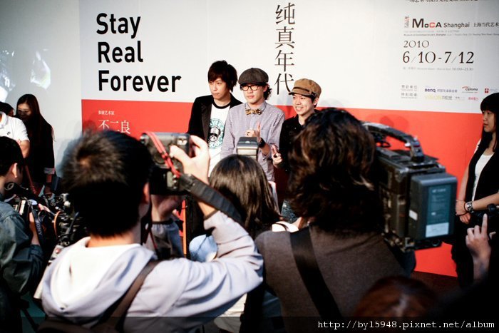 『純真年代 STAY REAL forever…』 上海當代藝術館首展 現場直擊 精彩花絮 – 不二良 + KEA + Ashin01