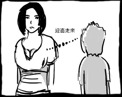 下一張(熱鍵:c)