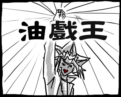 下一張(熱鍵:c)