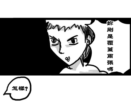 回上一層(熱鍵:b)