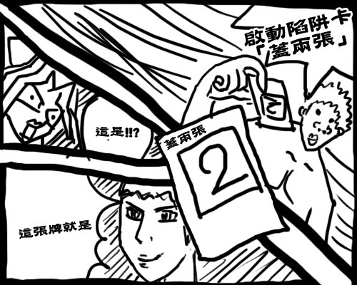 回上一層(熱鍵:b)