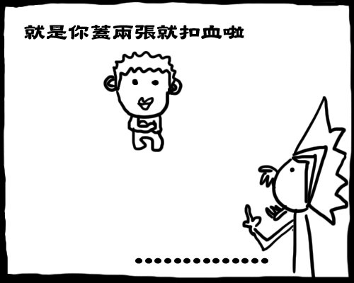 下一張(熱鍵:c)