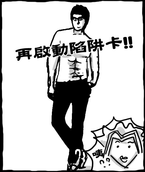下一張(熱鍵:c)