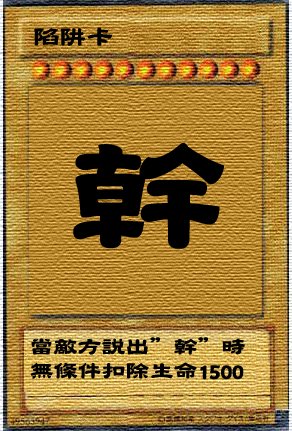 下一張(熱鍵:c)