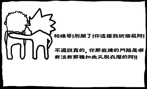 下一張(熱鍵:c)