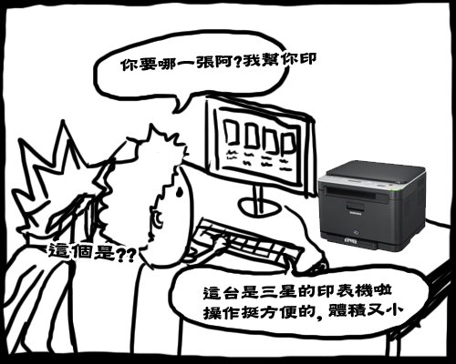下一張(熱鍵:c)