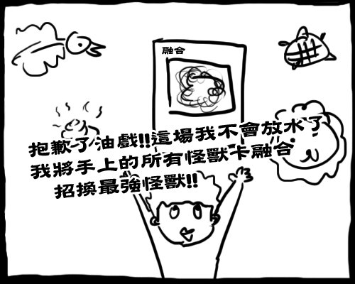 下一張(熱鍵:c)