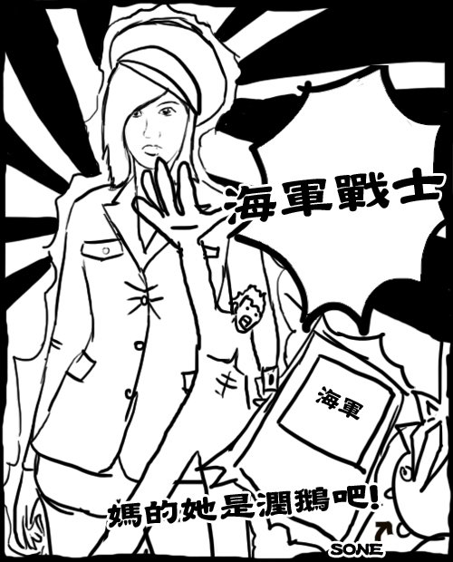 下一張(熱鍵:c)