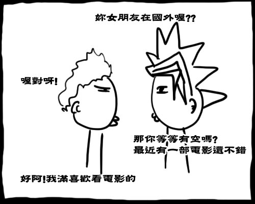 回上一層(熱鍵:b)