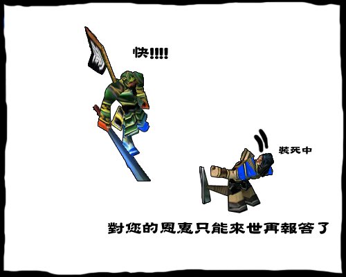 下一張(熱鍵:c)