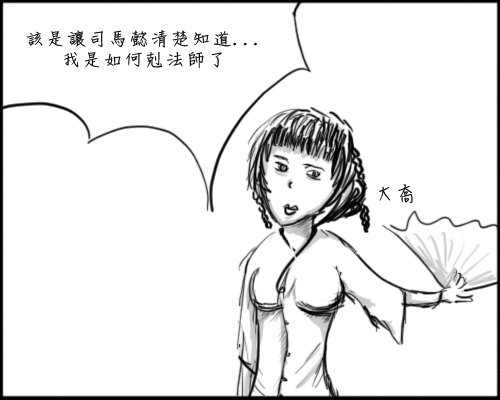 下一張(熱鍵:c)