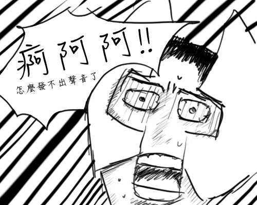 下一張(熱鍵:c)
