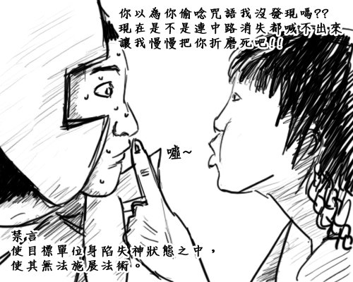 回上一層(熱鍵:b)