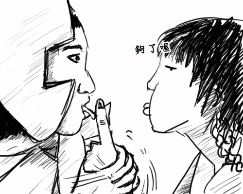 下一張(熱鍵:c)