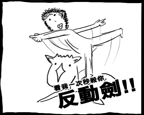 下一張(熱鍵:c)