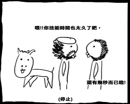 下一張(熱鍵:c)