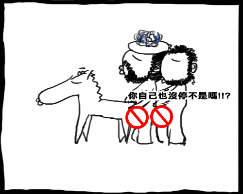 下一張(熱鍵:c)