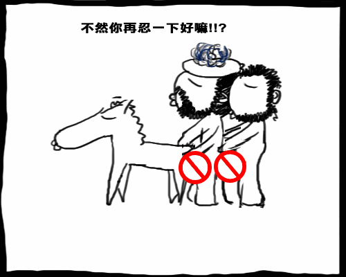 下一張(熱鍵:c)