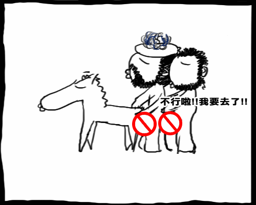 下一張(熱鍵:c)