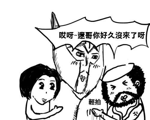 下一張(熱鍵:c)