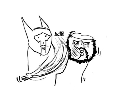 下一張(熱鍵:c)