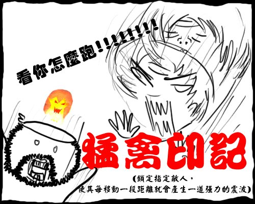 回上一層(熱鍵:b)