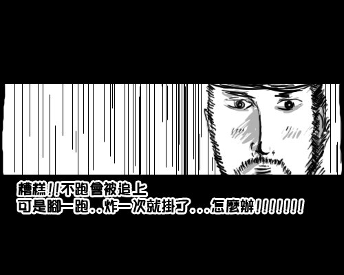 下一張(熱鍵:c)