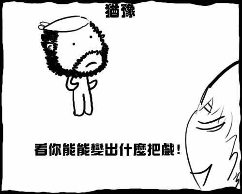 回上一層(熱鍵:b)