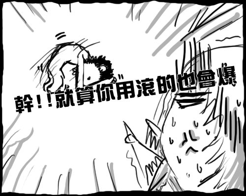 下一張(熱鍵:c)