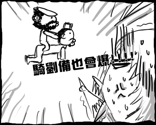 回上一層(熱鍵:b)
