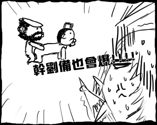 回上一層(熱鍵:b)