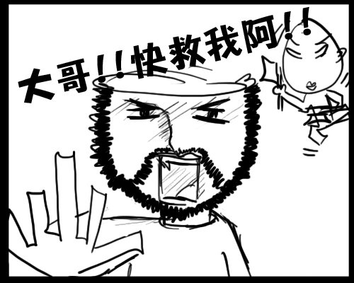 下一張(熱鍵:c)
