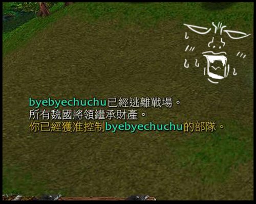 回上一層(熱鍵:b)