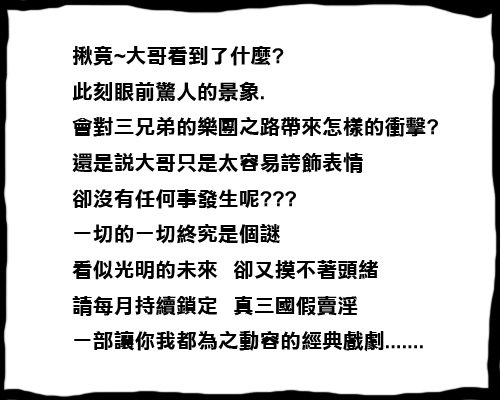 回上一層(熱鍵:b)