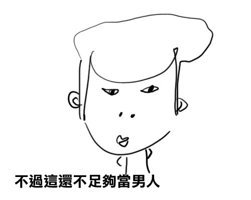 下一張(熱鍵:c)