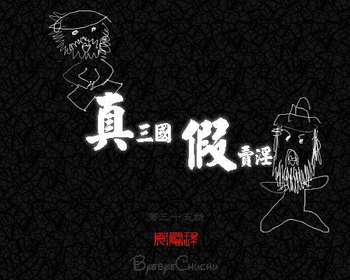 回上一層(熱鍵:b)