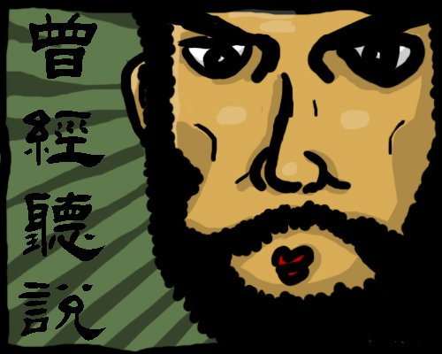 下一張(熱鍵:c)