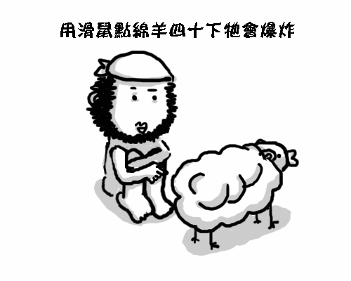 回上一層(熱鍵:b)