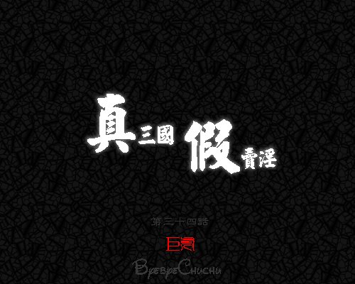 回上一層(熱鍵:b)