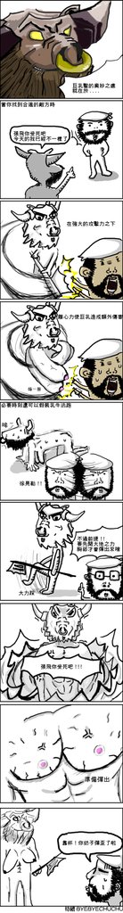 回上一層(熱鍵:b)